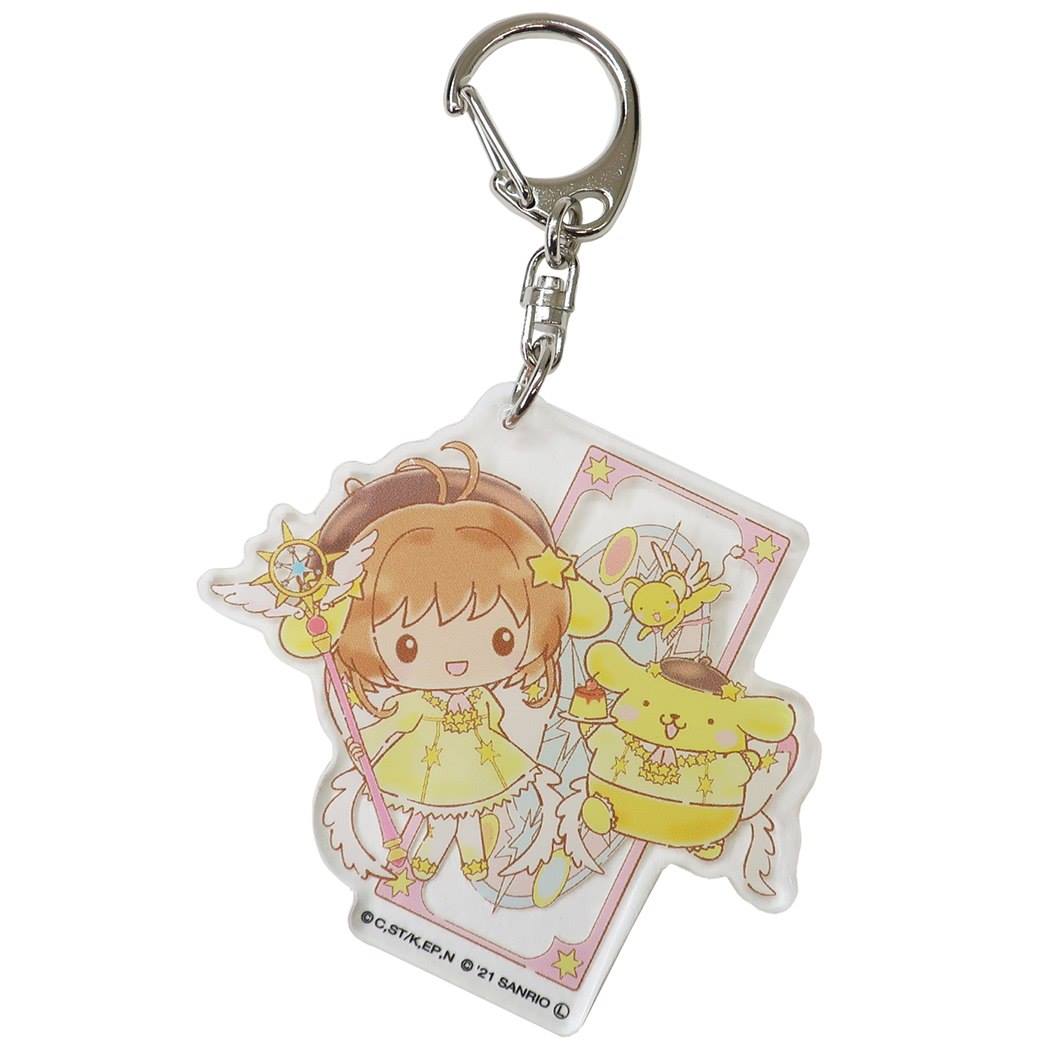 カードキャプターさくらxサンリオキャラクターズ アクリルキーホルダー キーリング ポムポムプリン サンリオ カミオジャパン コレクション雑貨 キャラクター グッズ メール便可 シネマコレクションのサムネイル