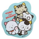 タマ&フレンズ ステッカー ステッカー ビニール ダイカット ライトブルー スモールプラネット デコシール 防水 アニメキャラクター グッズ メール便可 シネマコレクション プレゼント 男の子 女の子 ギフト