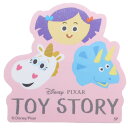 トイストーリー ステッカー ステッカー ビニール ダイカット オールスター ピンク ディズニー スモールプラネット デコシール 防水 キャラクター グッズ メール便可 シネマコレクション プレゼント 男の子 女の子 ギフト