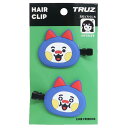 TRUZ ヘアクリップ 2個セット 前髪クリップ WOOPY LINE FRIENDS エンスカイ ヘアアクセサリー クセがつきにくい キャラクター 商品 メール便可 シネマコレクション プレゼント 男の子 女の子 ギフト