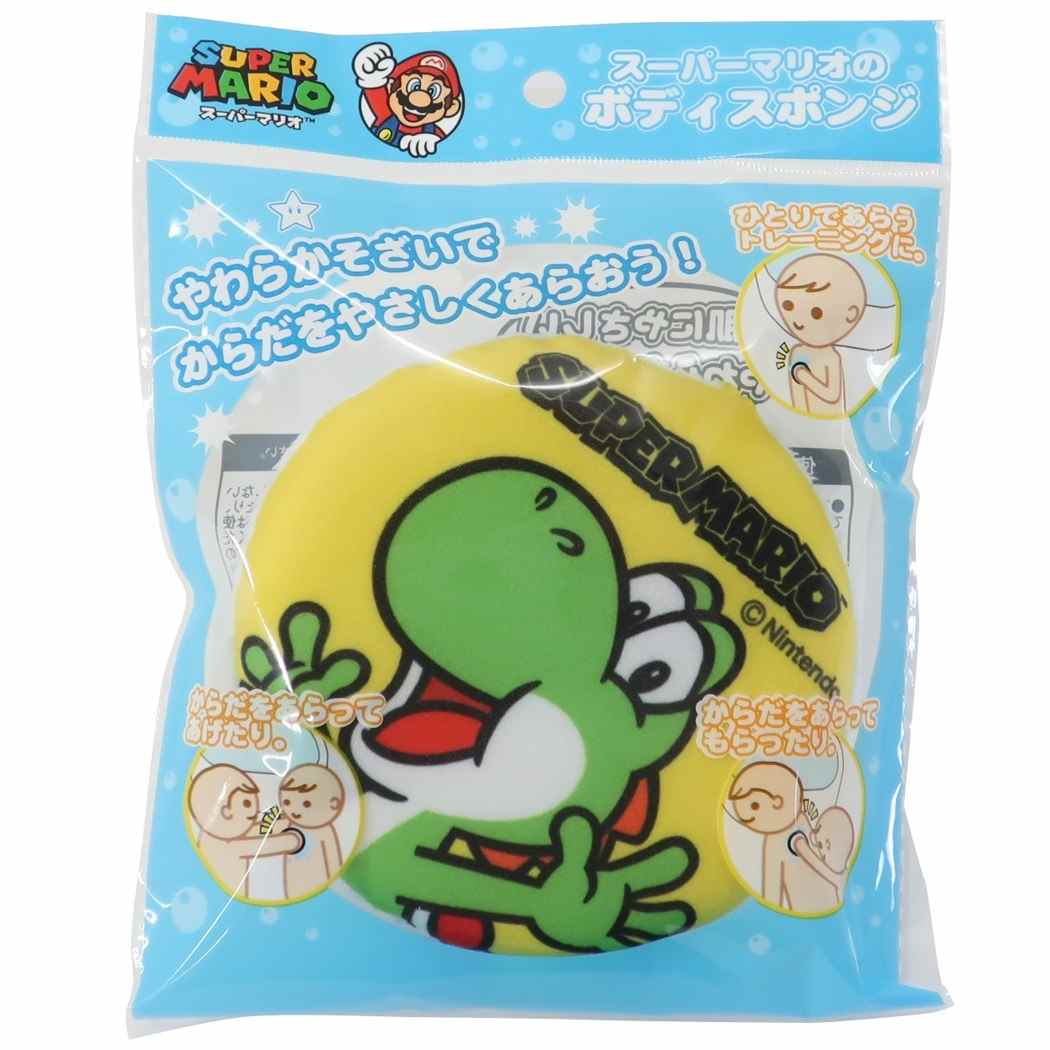スーパーマリオ バススポンジ ボディスポンジ ヨッシー サンアート お風呂 おもしろ雑貨 キャラクター ..