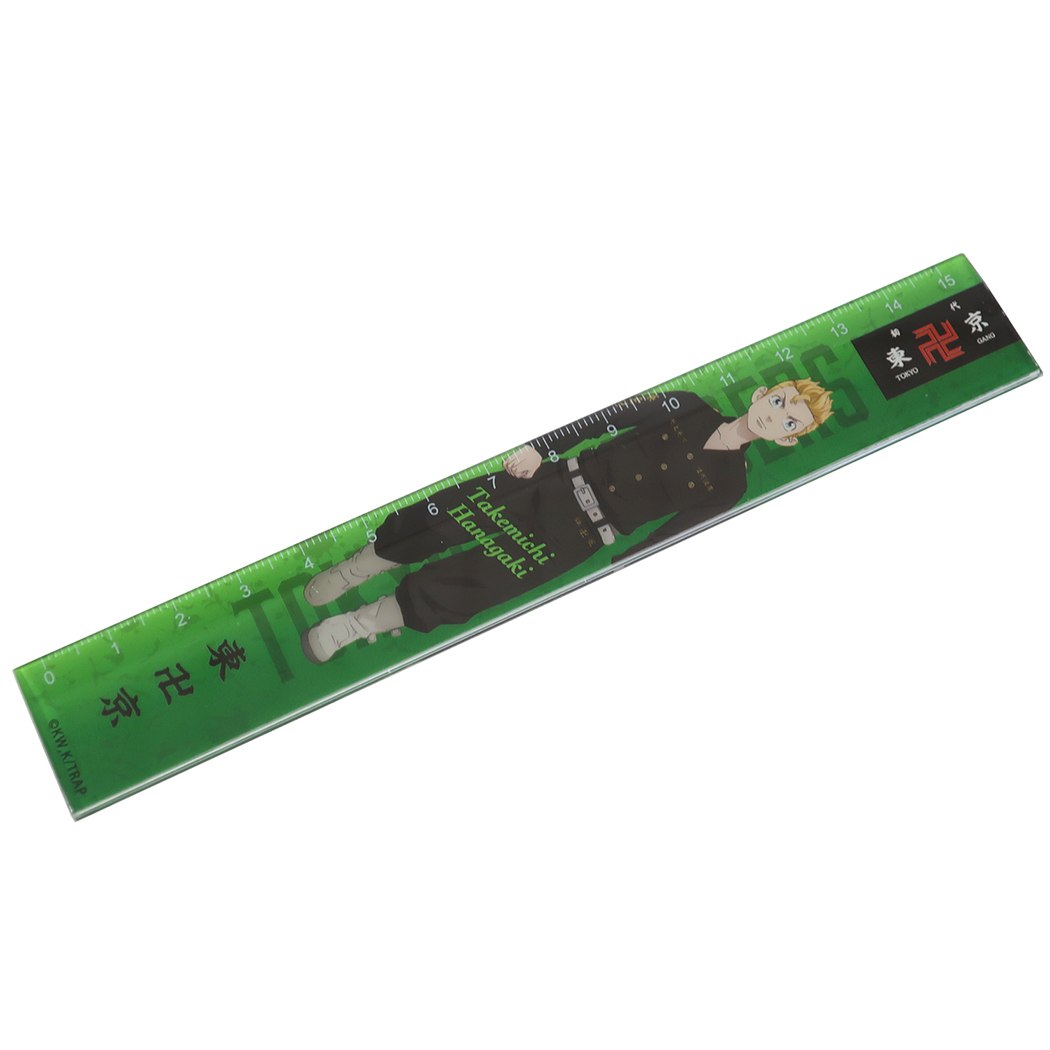 【12月は毎日ポイント10倍!】東京リベンジャーズ グッズ 15cm 定規 ものさし 花垣武道 少年マガジン カミオジャパン コレクション文具 アニメキャラクタ...