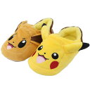 ポケットモンスター ぬいぐるみスリッパ カイロポケット付きあったかクニャック ピカチュウ&イーブイ ポケモン モリシタ ウォーマー雑貨 キャラクター グッズ シネマコレクション プレゼント 男の子 女の子 ギフト