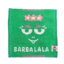バーバパパ ミニ ミニタオル まめタオル ララフェイス BARBAPAPA 丸眞 ハンカチタオル キャラクター グッズ メール便可 シネマコレクション プレゼン...