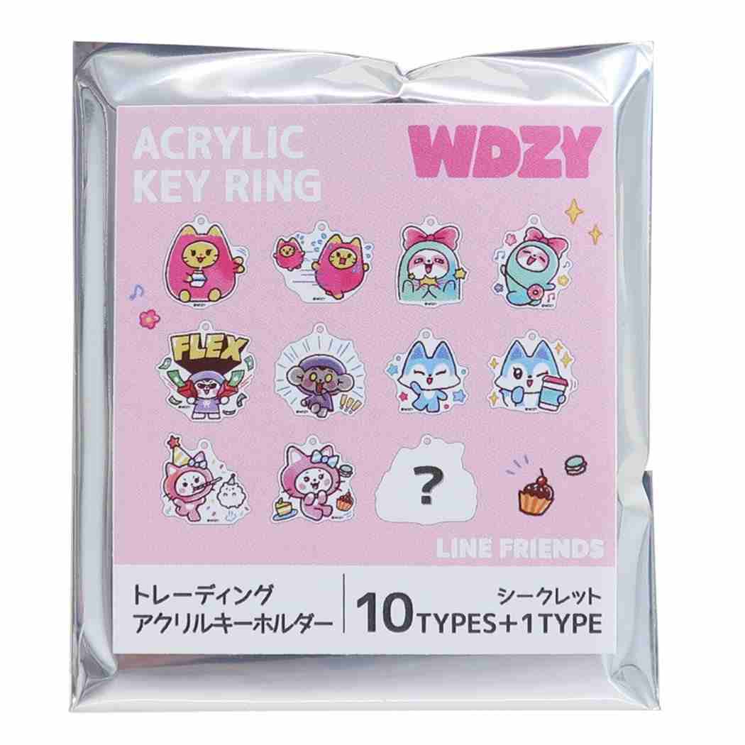 楽天キャラクターのシネマコレクションWDZY トレーディング アクリルキーホルダー 全11種 キーリング LINE FRIENDS カミオジャパン コレクション雑貨 キャラクター グッズ メール便可 シネマコレクション プレゼント 男の子 女の子 ギフト