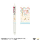 あんさんぶるスターズ ボールペン フリクションボール 3 スリム fine サンスター文具 コレクション文具 アニメキャラクター グッズ メール便可 シネマコレ...