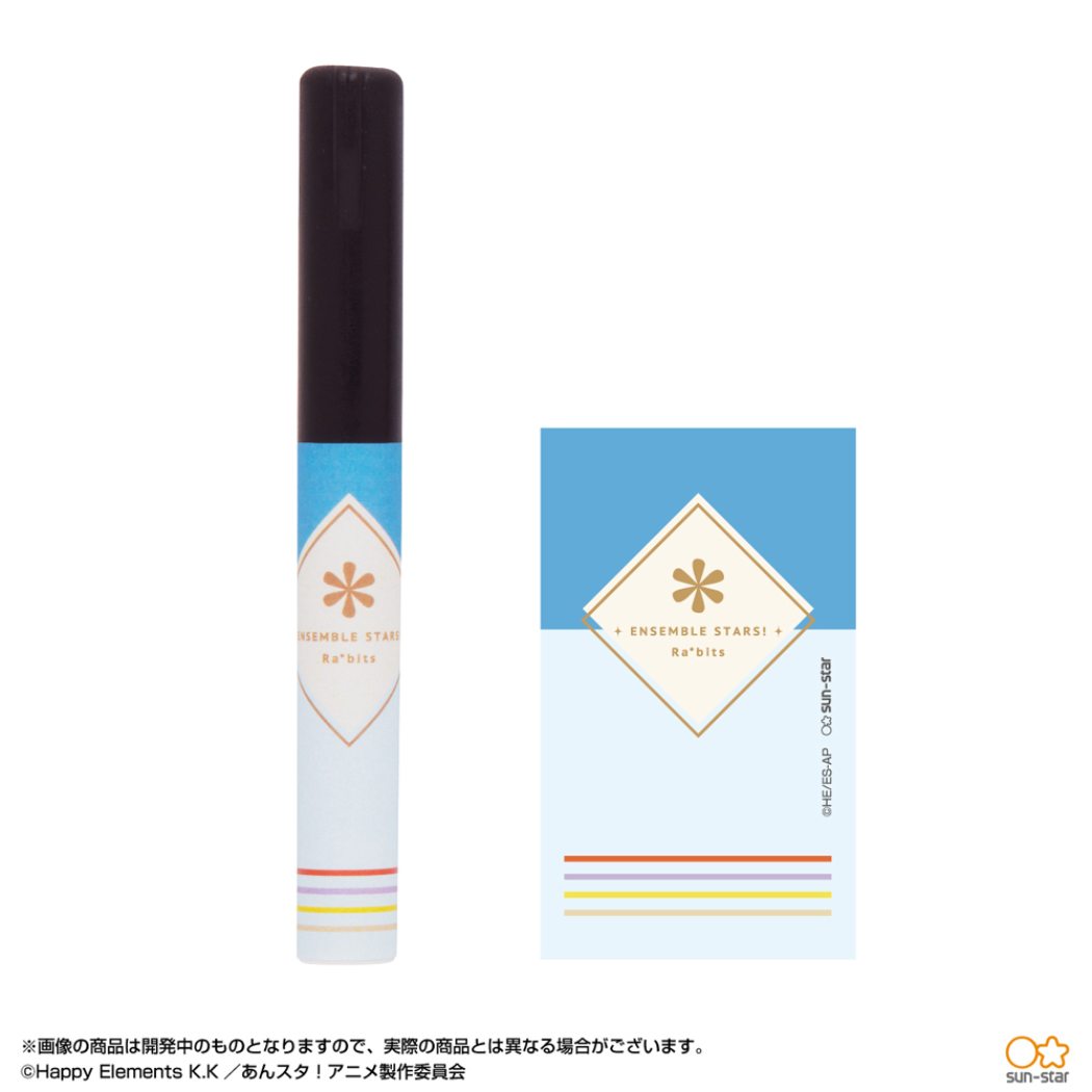 【12月は毎日ポイント10倍!】あんさんぶるスターズ スティッキール はさみ C コンパクトシザー Rabits サンスター文具 新学期準備文具 小学生 中学生...