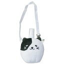 アルコール対応 ボトルカバー ぬいぐるみボトルホルダー くろぶちねこ 猫 クーザ 衛生除菌用品 おでかけ グッズ シネマコレクション プレゼント 男の子 女の子...