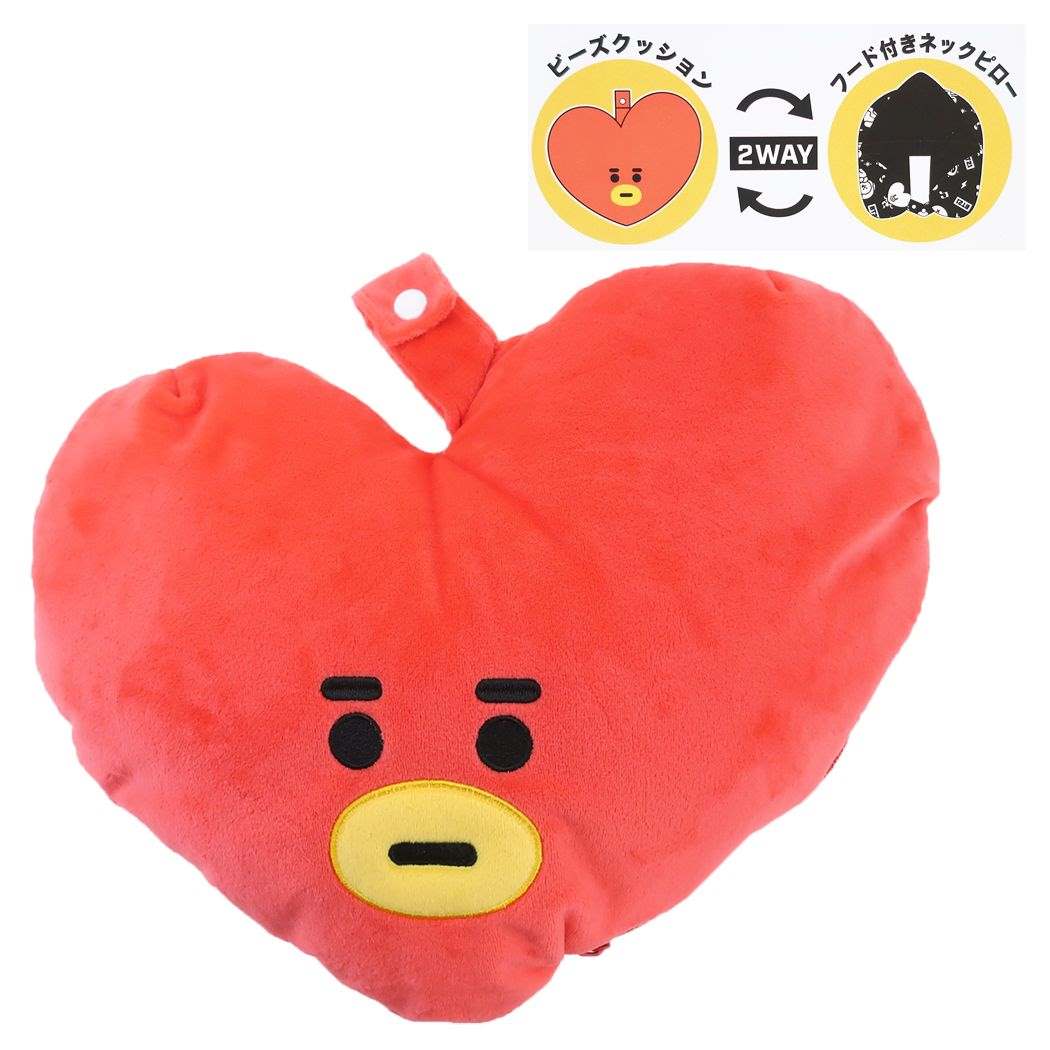 BT21 トラベルまくら フード付き ネックピロー TATA LINE FRIENDS 丸眞 旅行用品 キャラクター 商品 シネマコレクション プレゼント 男の子 女の子 ギフトのサムネイル