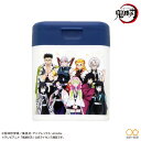 鬼滅の刃 グッズ 鉛筆削り シャープナー B 少年ジャンプ サンスター文具 新学期準備文具 女の子 男の子 アニメキャラクター シネマコレクション プレゼント ...