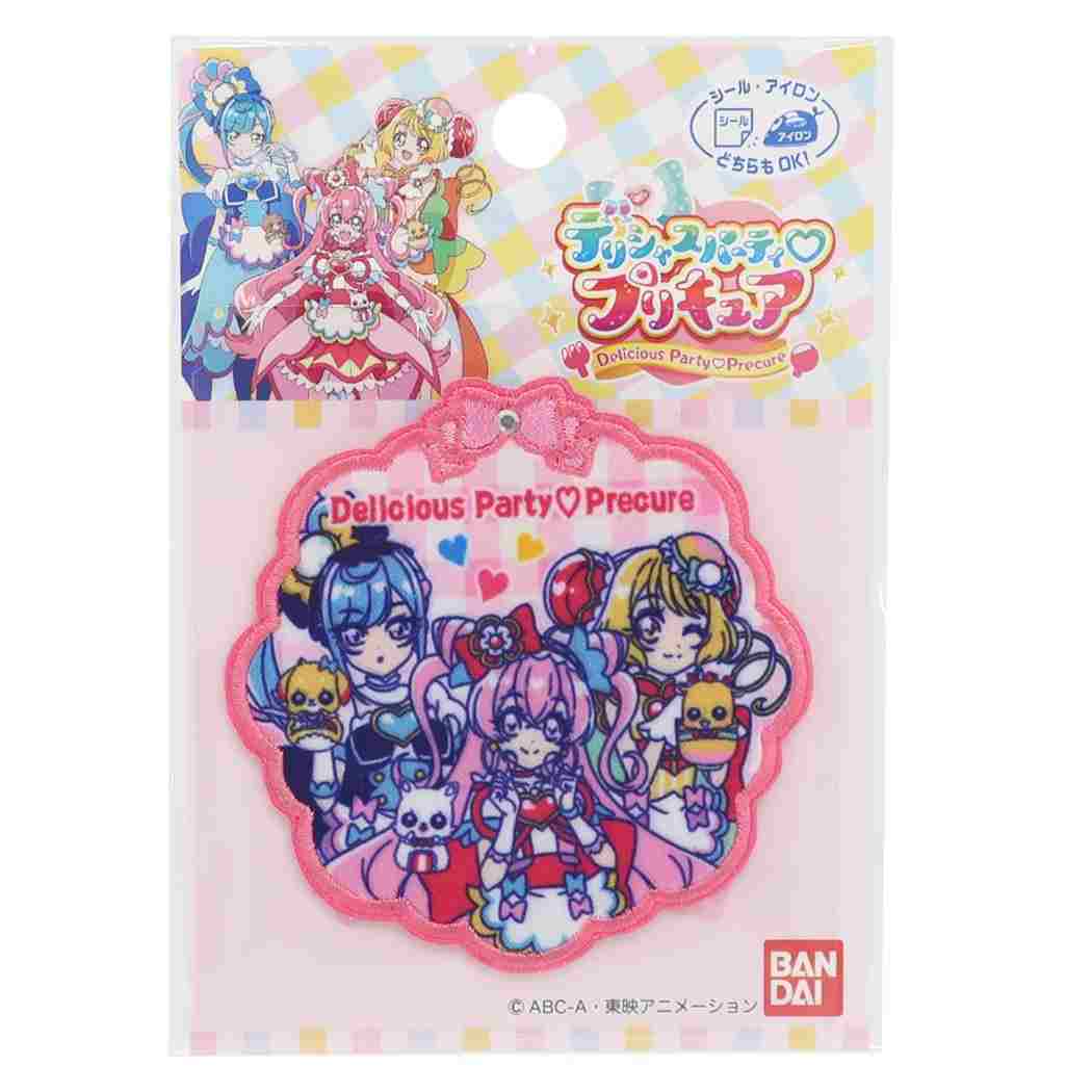 デリシャスパーティプリキュア ワッペン アイロンパッチシール バンダイ 手芸用品 大きい アニメキャラクター グッズ メール便可 シネマコレクション