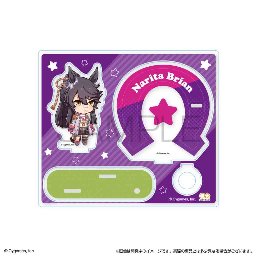 【12月は毎日ポイント10倍！】ウマ娘 プリティーダービー ペンスタンド 組み立て式 アクリル ペンスタンド ナリタブライアン サンスター文具 コレクション雑貨 アニメキャラクター グッズ メール便可 シネマコレクション プレゼント 男の子 女の子 ギフト