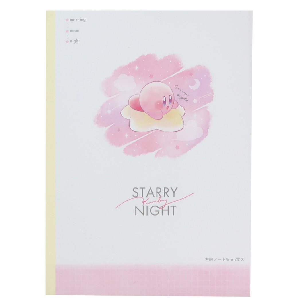 【最大1000円OFFクーポン！】B5 学習ノート 方眼ノート 星のカービィ PUPUPU STARLIGHT カミオジャパン 文房具 メール便可
