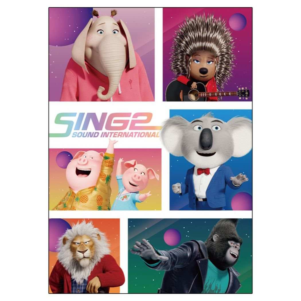 SING シング ネクストステージ メモ帳 パタパタメモ インロック コレクション文具 映画 キャラクター グッズ メール便可 シネマコレクション プレゼント 男の子 女の子 ギフトのサムネイル