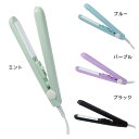 コンパクトストレート ヘアアイロン Hair Iron カミオジャパン トラベル用品 生活雑貨 グッ ...