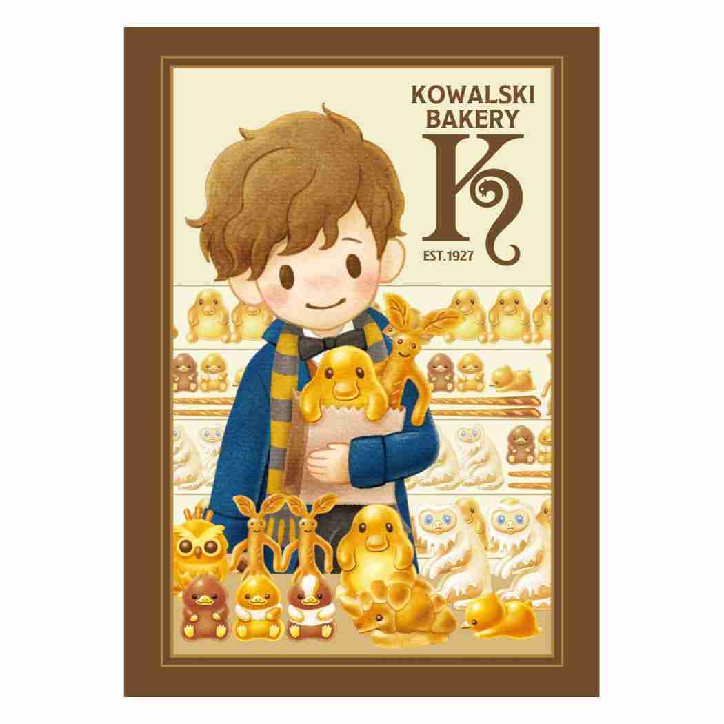 【12月は毎日ポイント10倍!】ファンタスティックビースト メモ帳 パタパタ メモ コワルスキーベーカリー インロック コレクション文具 映画キャラクター グッ...