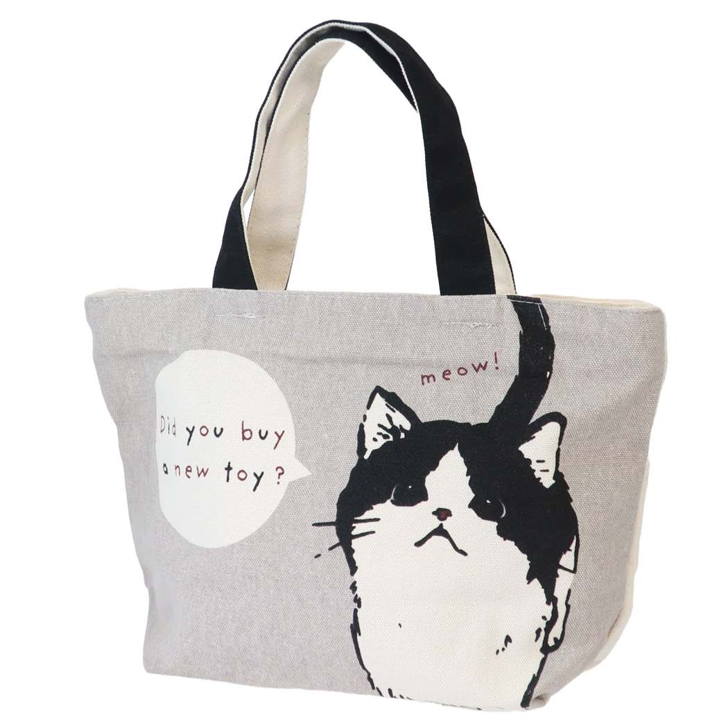 ランチバッグ ファスナー付き ミニ トートバッグ まめはち GY ミントイン お弁当かばん かわいい グッズ シネマコレクション プレゼント 男の子 女の子 ギ...