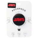 ジョーズ スマホアクセ pocopoco ポコポコ ロゴ グルマンディーズ スマホスタンド キャラクター グッズ メール便可 シネマコレクション プレゼント 男...