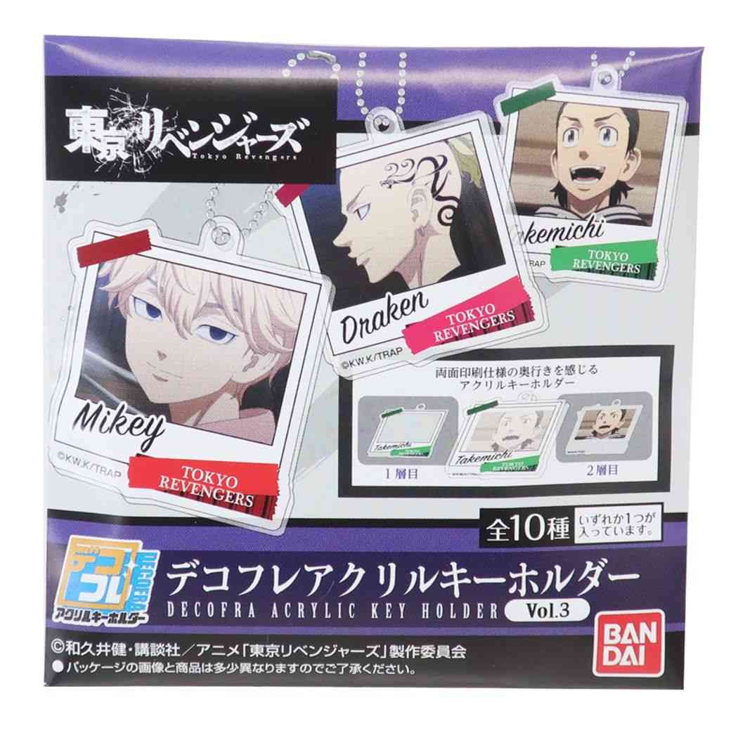 【12月は毎日ポイント10倍！】東京リベンジャーズ キーチェーン デコフレアクリルキーホルダー 全10種 ..