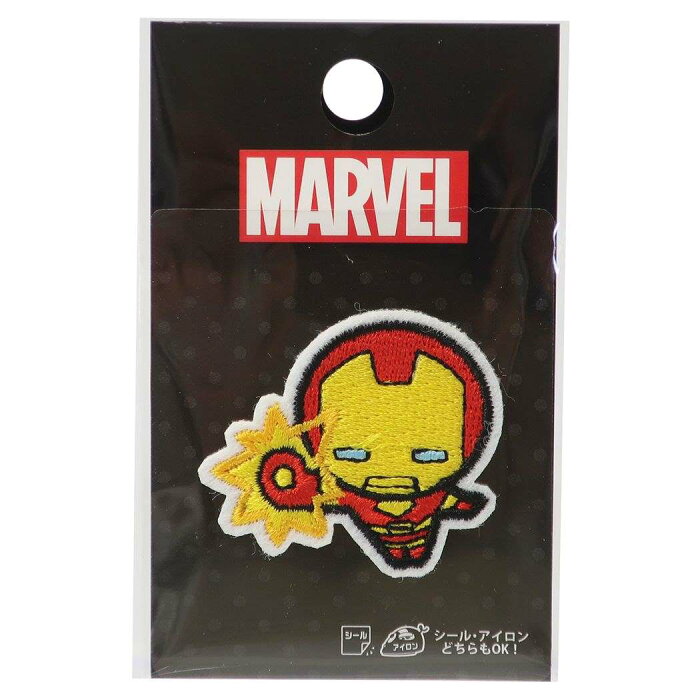 【店内買い回りポイント最大10倍】アイアンマン ワッペン アイロンパッチシール アイアンマン マーベル MARVEL パイオニア 手芸用品 キャラクター グッズ メール便可【MARVELCorner】