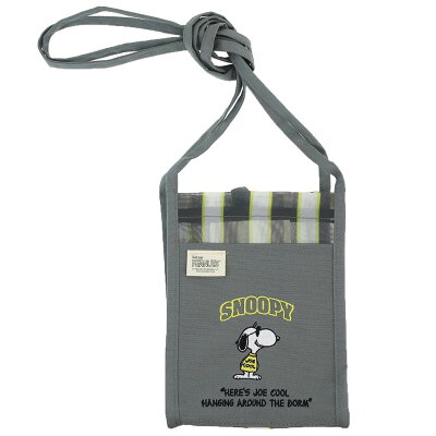 スヌーピー ミニショルダーバッグ IP baby roo ベビールー チュール Gray ピーナッツ ルートート プレゼント キャラクター グッズ シネマコレクション 男の子 女の子 ギフト