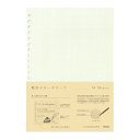 kleid クレイド ルーズリーフ 2mm grid loose leaf A5 方眼 20穴 50枚入り Cream 新日本カレンダー 方眼ノート おしゃれ文...