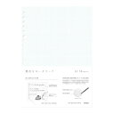 kleid クレイド ルーズリーフ 2mm grid loose leaf A5 方眼 20穴 50枚入り White 新日本カレンダー 方眼ノート おしゃれ文具 大人 仕事 ビジネス グッズ メール便可 シネマコレクション プレゼント 男の子 女の子 ギフト