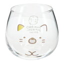 すみっコぐらし ガラスコップ ゆらゆら タンブラー ねこ サンエックス 金正陶器 プレゼント かわいい キャラクター グッズ シネマコレクション 男の子 女の子...
