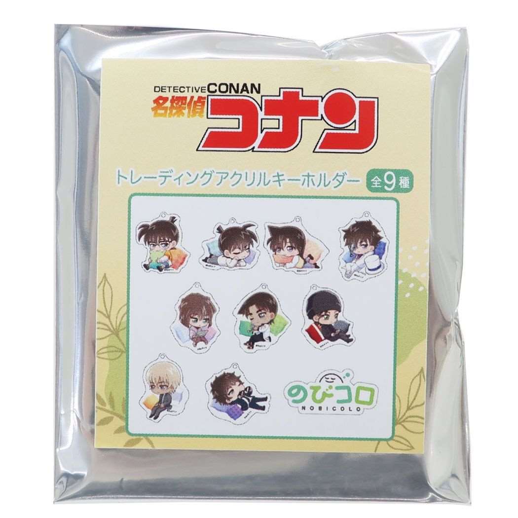 【最大1000円OFFクーポン！】トレーディング アクリルキーホルダー 全9種 キーリング 名探偵コナン 少年サンデー クラックス コレクション雑貨 アニメメール便可