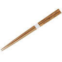 ダンボ お箸 22.5cm 木製 はし ディズニー 三郷陶器 大人向け 日本製 キャラクター グッズ メール便可 シネマコレクション プレゼント 男の子 女の子...