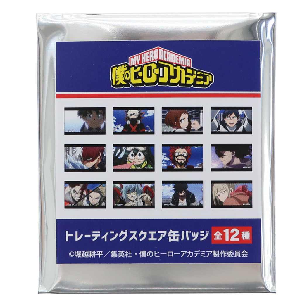 僕のヒーローアカデミア 缶バッジ トレーディングスクエアカンバッジ全12種 少年ジャンプ カミオジャパン コレクション雑貨 アニメキャラクター グッズ メール便可 シネマコレクション プレゼント 男の子 女の子 ギフト