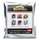 僕のヒーローアカデミア クリップ トレーディングアクリルクリップ全6種 vol.2 少年ジャンプ カミオジャパン コレクション文具 アニメキャラクター グッズ ...