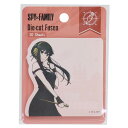 付箋 ダイカット ふせん SPYxFAMILY スパイファミリー ヨル 少年ジャンプ カミオジャパン 新学期準備文具 コレクション文具 アニメキャラクター グッ...