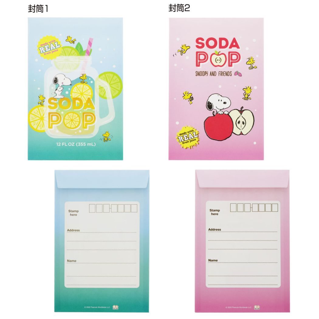 スヌさんレターandメモパッドセット スヌーピー | BSSonline