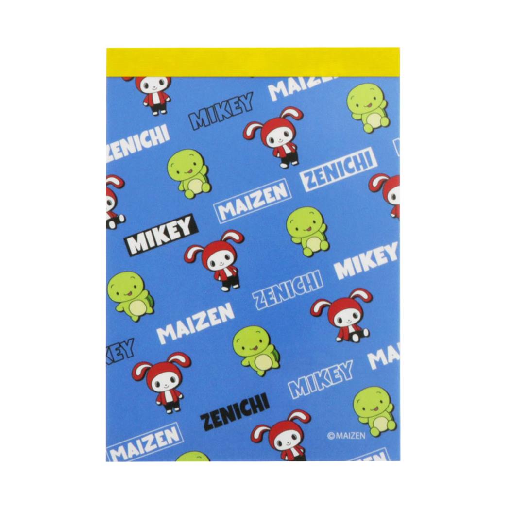 【12月は毎日ポイント10倍!】ミニ ミニメモ メモ帳 まいぜんシスターズ B サンスター文具 新学期準備文具 かわいい キャラクター グッズ メール便可 シネ...