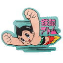 鉄腕アトム ビッグシール ダイカット ビニールステッカー アトム スモールプラネット デコシール 耐水性 キャラクター グッズ メール便可 シネマコレクション ...
