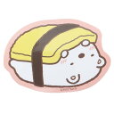 すみっコぐらし ビッグシール ダイカット ビニールステッカー おすし しろくま サンエックス スモールプラネット デコシール 耐水性 キャラクター グッズ メール便可 シネマコレクション プレゼント 男の子 女の子 ギフト