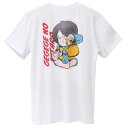 ゲゲゲの鬼太郎 Tシャツ T-SHIRTS やかん スモールプラネット 半袖 アニメキャラクター グッズ メール便可 シネマコレクション ホワイトデー