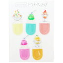 コハク KOHAKU クリップ トウメイクリップ sweets スイーツ Green Flash クリアクリップ 事務用品 おしゃれ文具 かわいい グッズ メー...