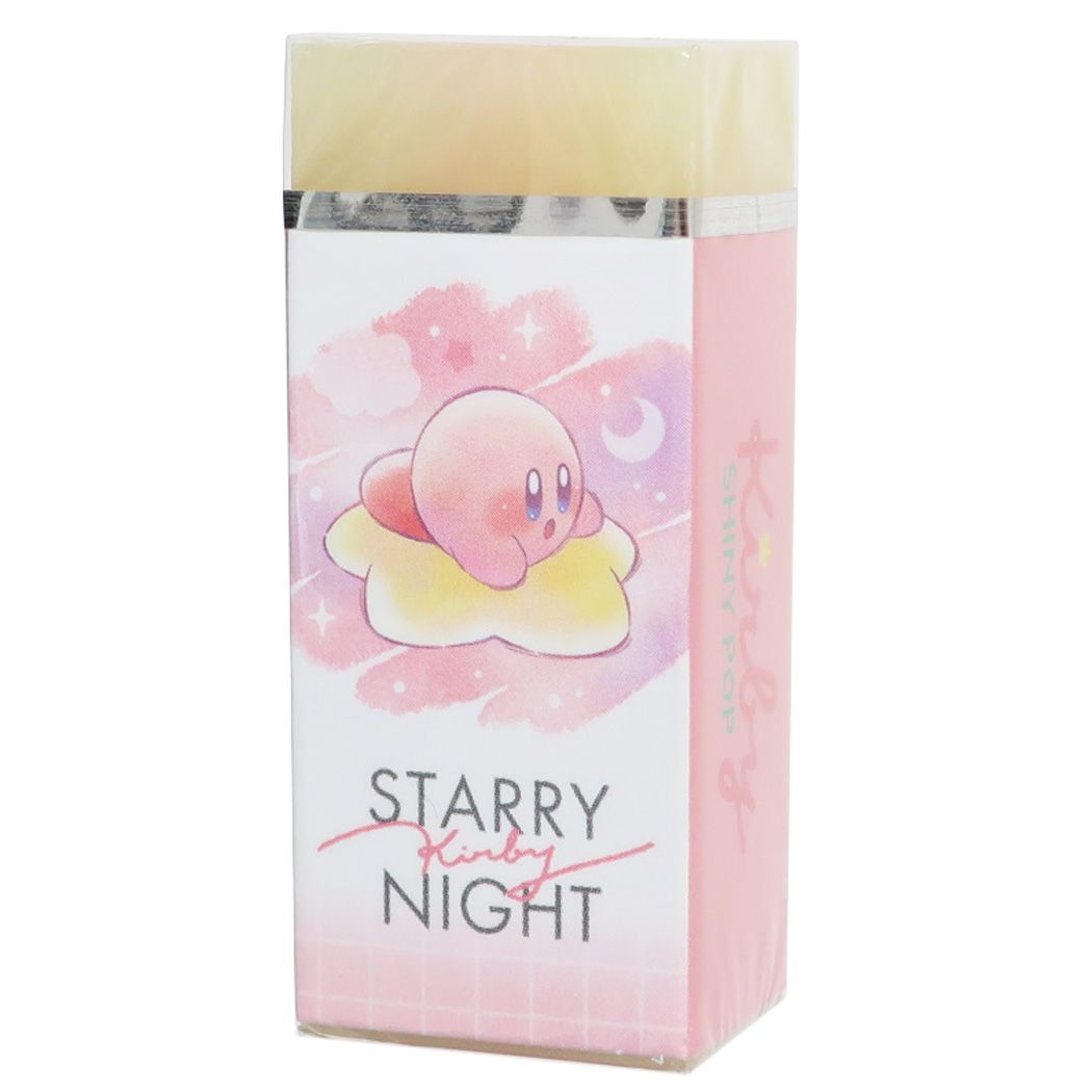 【最大1000円OFFクーポン！】ずーっとカービィケシゴム 消しゴム 星のカービィ PUPUPU STARLIGHT カミオジャパン 新学期準備文具 小学生 中学生 かわいい メール便可
