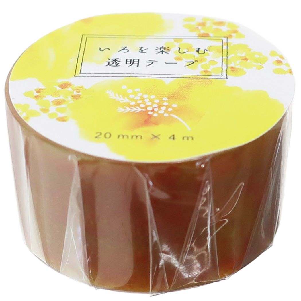 【12月は毎日ポイント10倍!】マスキングテープ いろを楽しむ 透明テープ 20mm マステ ミモザ Green Flash デコレーション おしゃれ 文具 グ...