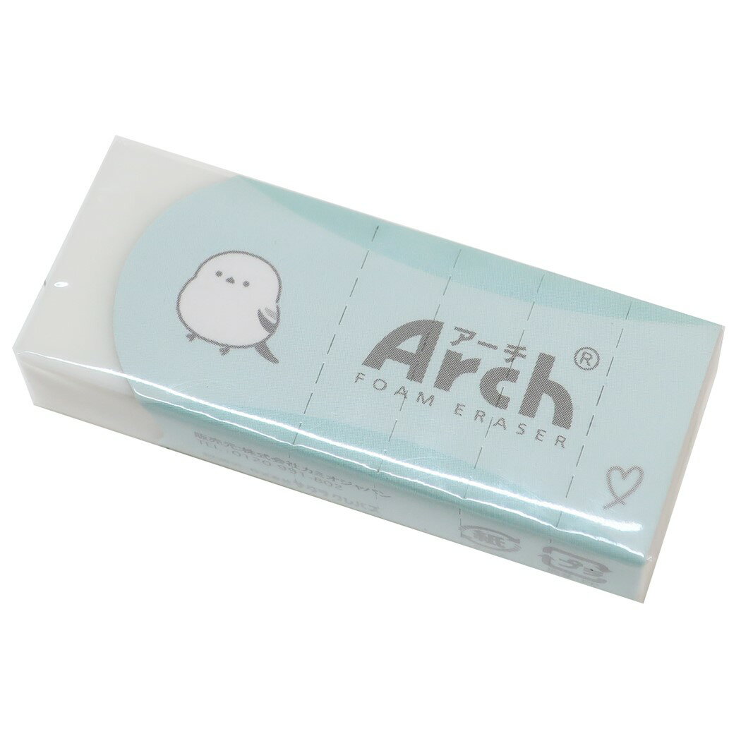 【最大1000円OFFクーポン！】Arch アーチケシゴム 消しゴム シマエナガ カミオジャパン 新学期準備文具 小学生 中学生 かわいい メール便可