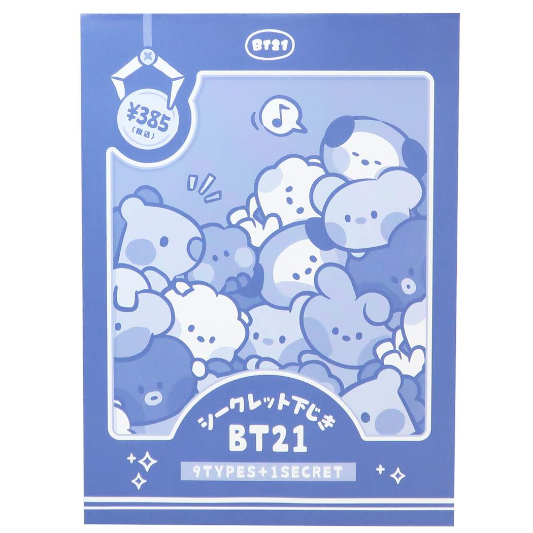 【12月は毎日ポイント10倍!】BT21 minini 下敷き シークレット下じき全10種 LINE FRIENDS カミオジャパン 新学期準備文具 キャラクタ...