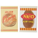 地元パン POSTCARD ポストカードセット B レモンクッキー パピロ フロンティア おもしろ雑貨 文具 グッズ メール便可 シネマコレクション プレゼント...