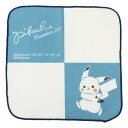 ポケットモンスター ミニタオル マイクロファイバーハンカチ walk ポケモン カミオジャパン 速乾吸水タオル キャラクター グッズ メール便可 シネマコレクシ...