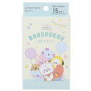 BT21 ばんそうこう 絆創膏15枚セット リトルフェスタ LINE FRIENDS カミオジャパン 日本製 傷直し キャラクター 商品 メール便可 シネマコレ...