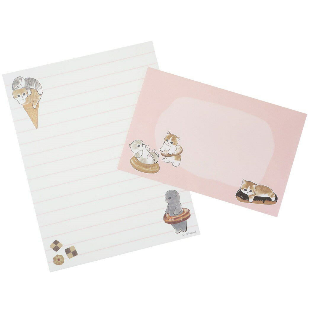 【12月は毎日ポイント10倍!】モフサンド 手紙セット レターセット スイーツ mofusand アクティブコーポレーション 便箋&封筒 キャラクター グッズ ...