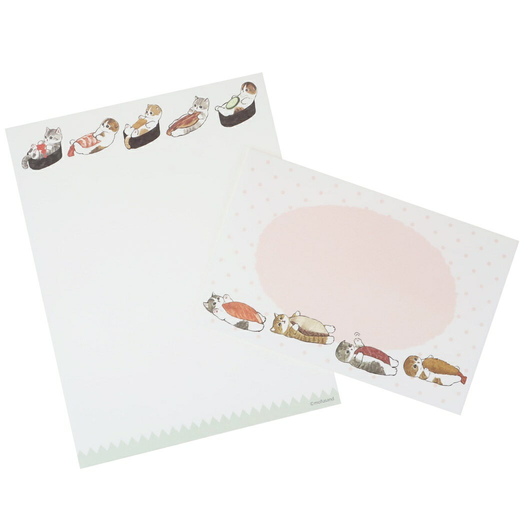 【12月は毎日ポイント10倍!】モフサンド 手紙セット レターセット 寿司 mofusand アクティブコーポレーション 便箋&封筒 キャラクター グッズ メー...