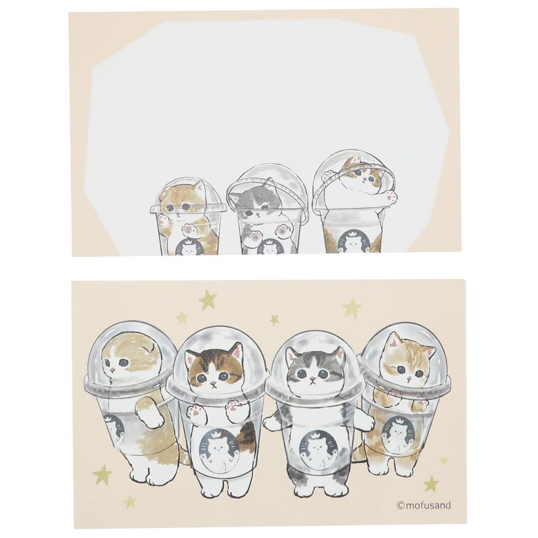 【12月は毎日ポイント10倍!】モフサンド ミニメッセージカード ミニネームカード8枚セット 宇宙服 mofusand アクティブコーポレーション プレゼントカ...