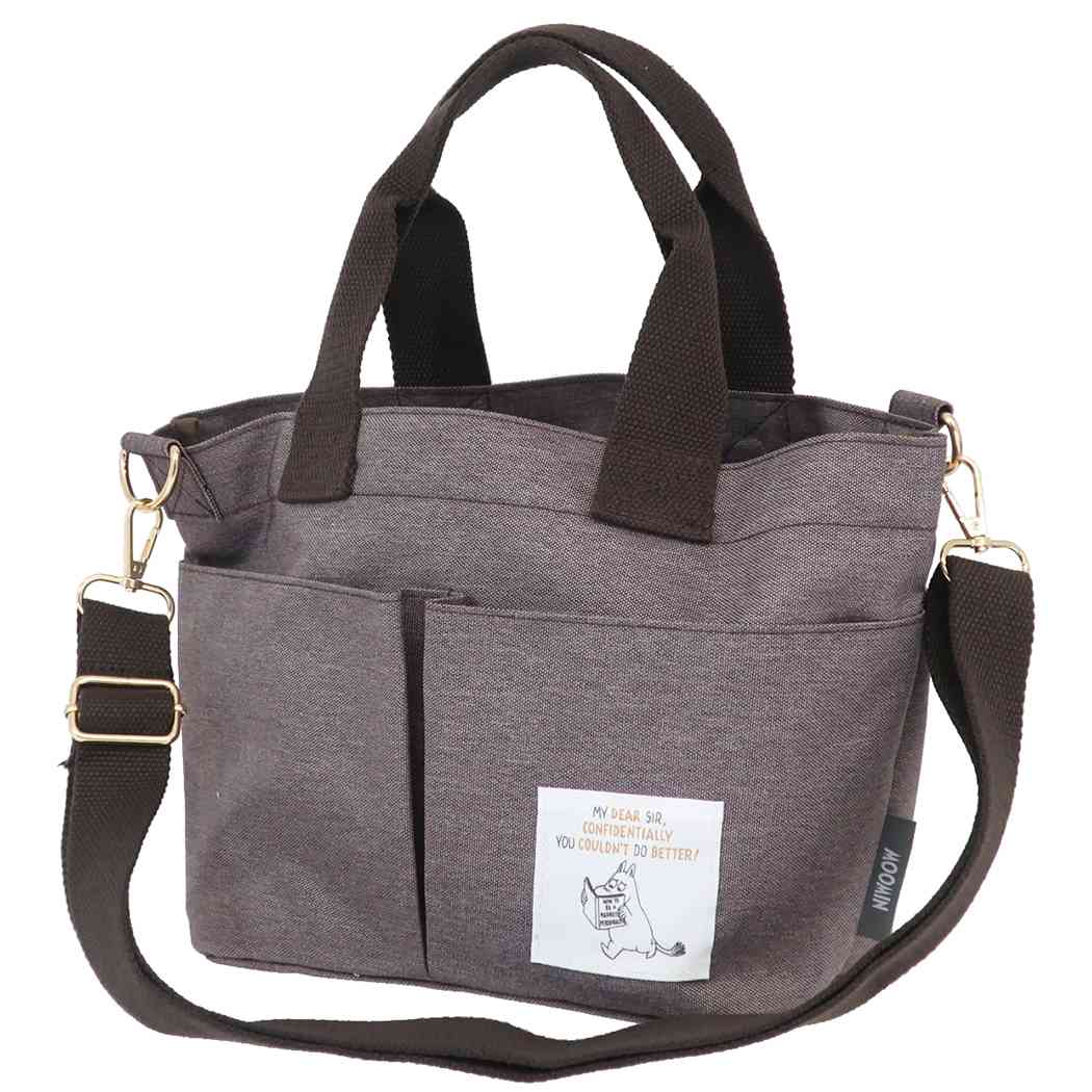 ムーミン ミニトート 収納上手 ポケットいっぱいトート リーディング 北欧 カミオジャパン 斜め掛けかばん 手提げ ミニショルダーバッグ キャラクター グッズ シネマコレクション プレゼント 男の子 女の子 ギフトのサムネイル